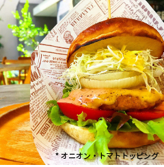 オムニミートバーガー オーロラソース